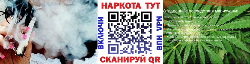 Купить наркотик аптеки Выборг ГАШ  КОКАИН  Мефедрон  гидра онион  Марихуана  A-PVP 