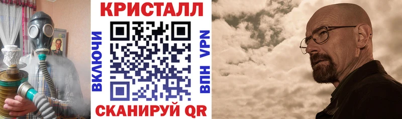 где можно купить   Выборг  Amphetamine Розовый 