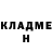 Амфетамин VHQ Arik Irshataev