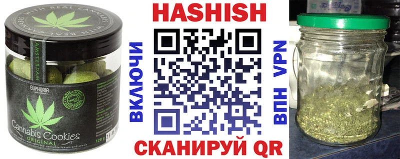 Cannafood марихуана Выборг