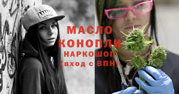 кокаин VHQ Бугульма