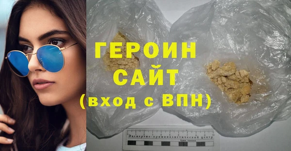 меф Богородск