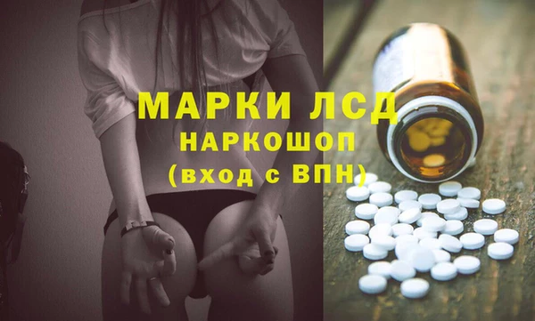 кокаин VHQ Бугульма