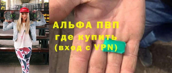 синтетический гашиш Медвежьегорск