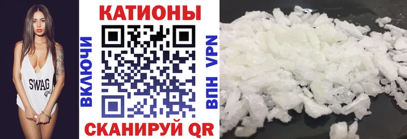 МЯУ-МЯУ 4 MMC  Выборг 