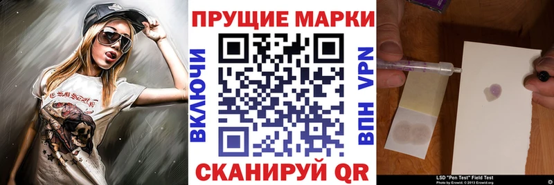 KRAKEN ONION  Выборг  Марки 25I-NBOMe 1,5мг 